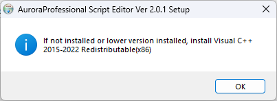 Visual C++ 재배포 패키지 안내