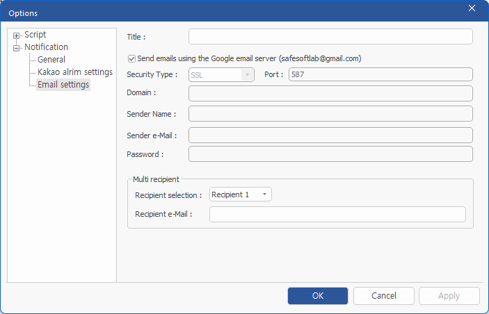 Email settings